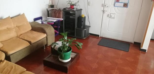 Apartamento En Venta En Bogota En 20 De Julio V59670, 56 mt2, 3 habitaciones