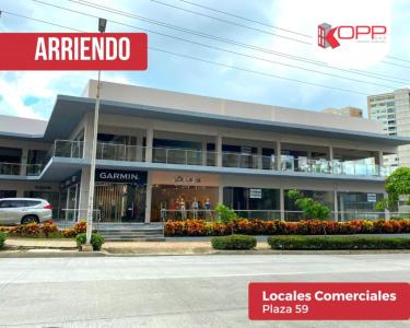 Local En Arriendo En Barranquilla A71877, 130 mt2